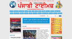 Desktop Screenshot of panjabitimes.com
